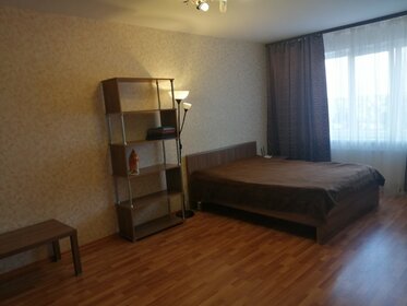 47 м², 1-комнатная квартира 2 500 ₽ в сутки - изображение 12