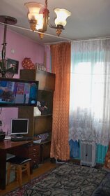 Снять комнату в квартире в Кропоткине - изображение 3