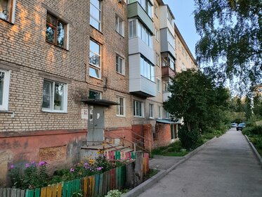 44 м², 2-комнатная квартира 2 730 000 ₽ - изображение 19