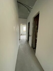 75 м², 3-комнатная квартира 11 850 000 ₽ - изображение 44