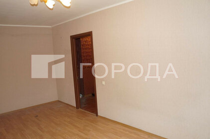 Купить квартиру-студию на вторичном рынке на улице Генерала Иванова в Сургуте - изображение 7