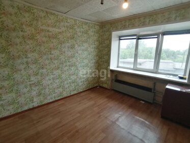 Купить трехкомнатную квартиру в ЖК «Манхеттен» в Новосибирске - изображение 30