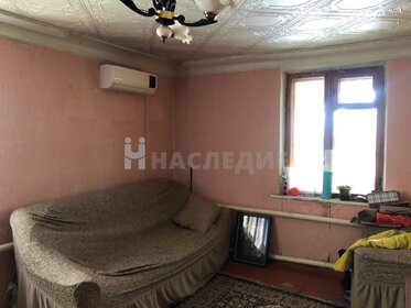 70 м² дом, 8 соток участок 960 000 ₽ - изображение 47