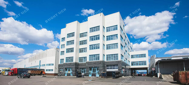 Купить квартиру с высокими потолками на улице Восход в Сургуте - изображение 1