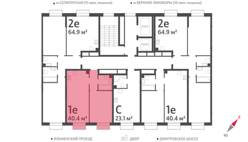 40,4 м², 1-комнатная квартира 19 094 162 ₽ - изображение 24