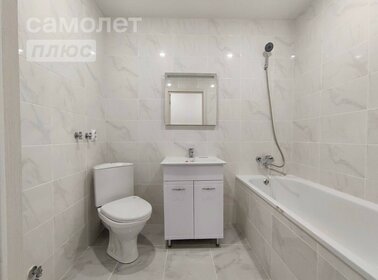 26,2 м², квартира-студия 2 150 000 ₽ - изображение 33