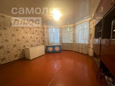 74 м², 3-комнатная квартира 3 749 000 ₽ - изображение 27