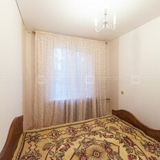 Квартира 46,5 м², 2-комнатная - изображение 4