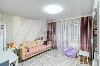 35,9 м², 1-комнатная квартира 3 650 000 ₽ - изображение 67