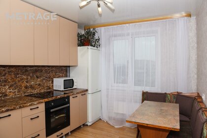 70 м², 4-комнатная квартира 5 850 000 ₽ - изображение 18