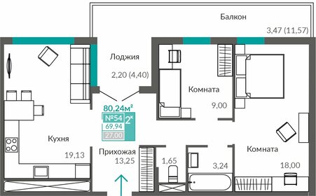 75,4 м², 2-комнатная квартира 12 500 000 ₽ - изображение 15