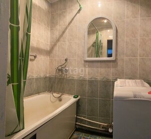 30 м², квартира-студия 1 900 ₽ в сутки - изображение 24