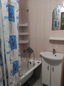 18,4 м², квартира-студия 4 150 000 ₽ - изображение 61