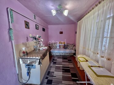 45,6 м² дом, 15,9 сотки участок 4 700 000 ₽ - изображение 36