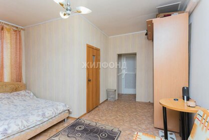 25 м², 2-комнатная квартира 2 499 000 ₽ - изображение 19