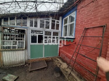 61,6 м² дом, 6,2 сотки участок 4 250 000 ₽ - изображение 96