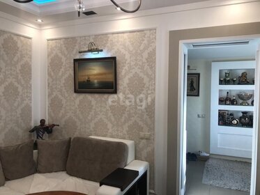 250 м² дом, 3,5 сотки участок 11 950 000 ₽ - изображение 68