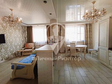 Купить трехкомнатную квартиру с современным ремонтом в Иркутской области - изображение 28