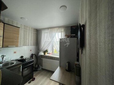 31 м², 1-комнатная квартира 2 423 000 ₽ - изображение 53