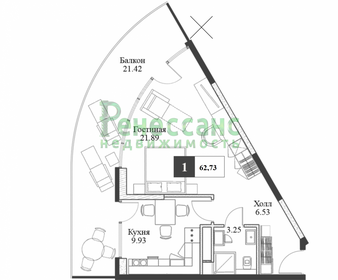 Квартира 63,3 м², 2-комнатная - изображение 2