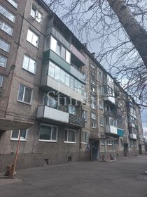 45,4 м², 2-комнатная квартира 2 670 000 ₽ - изображение 34