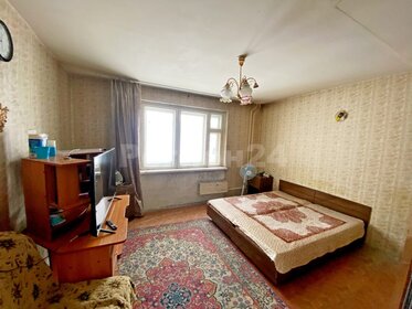 97,6 м², 4-комнатная квартира 4 490 000 ₽ - изображение 12