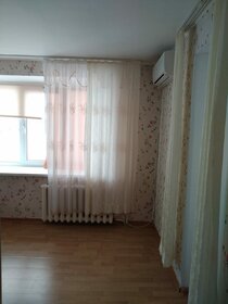 61,5 м², 3-комнатная квартира 4 570 000 ₽ - изображение 25