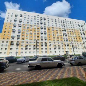 42,5 м², 1-комнатная квартира 3 130 000 ₽ - изображение 29