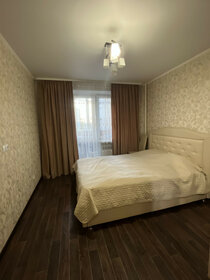 Купить квартиру распашонку у станции Электродепо (1354 км) в Батайске - изображение 5