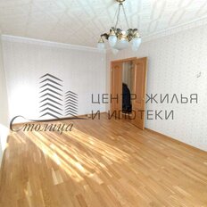 Квартира 80 м², 4-комнатная - изображение 4