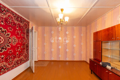35,6 м², 1-комнатная квартира 2 100 000 ₽ - изображение 34