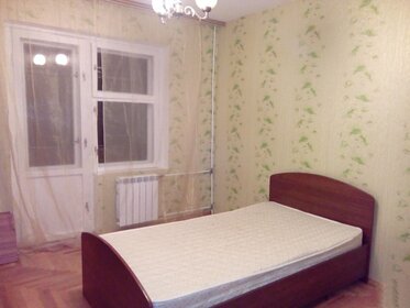 30 м², квартира-студия 4 500 000 ₽ - изображение 76