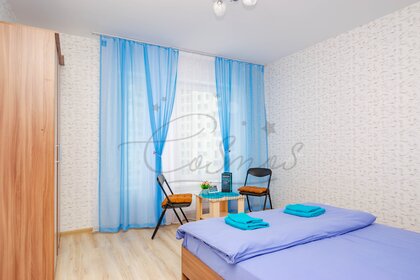 47 м², 1-комнатная квартира 1 880 ₽ в сутки - изображение 35