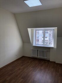 14 м², офис 11 900 ₽ в месяц - изображение 13