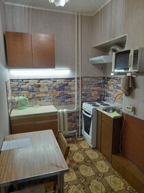 50 м², 2-комнатная квартира 3 500 ₽ в сутки - изображение 41