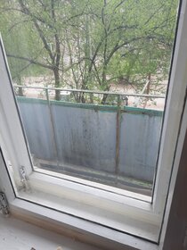 Купить квартиру в панельном доме на улице Шепелюгинская в Москве - изображение 4