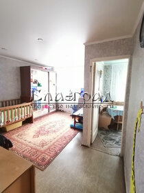Купить квартиру с ремонтом на улице Железнодорожная в Саратове - изображение 26