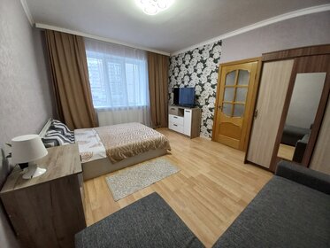 44 м², 1-комнатная квартира 2 600 ₽ в сутки - изображение 46