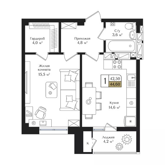 44,6 м², 1-комнатная квартира 6 000 000 ₽ - изображение 1