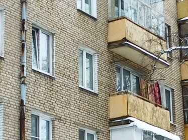 38,4 м², 1-комнатная квартира 4 550 400 ₽ - изображение 30