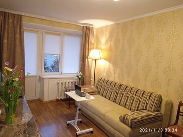 32 м², 2-комнатная квартира 3 500 ₽ в сутки - изображение 48