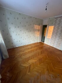 44,3 м², 2-комнатная квартира 8 500 000 ₽ - изображение 75