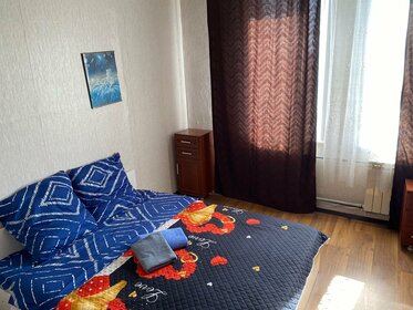 30 м², 1-комнатная квартира 2 600 ₽ в сутки - изображение 17