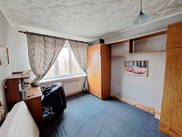 63,6 м², 3-комнатная квартира 4 300 000 ₽ - изображение 68