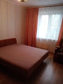 83 м², 2-комнатная квартира 3 500 ₽ в сутки - изображение 31