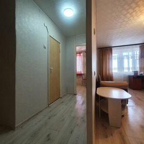34,3 м², 1-комнатная квартира 3 000 000 ₽ - изображение 21