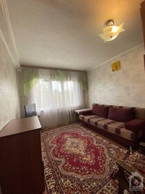 40,3 м², 1-комнатная квартира 3 250 000 ₽ - изображение 120