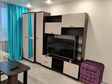 45 м², 1-комнатная квартира 4 000 ₽ в сутки - изображение 8