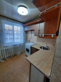 31,8 м², 1-комнатная квартира 2 800 000 ₽ - изображение 60