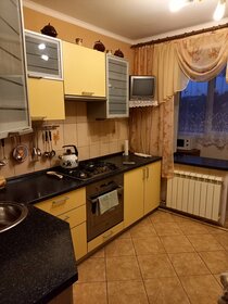 38,4 м², 1-комнатная квартира 32 000 ₽ в месяц - изображение 29